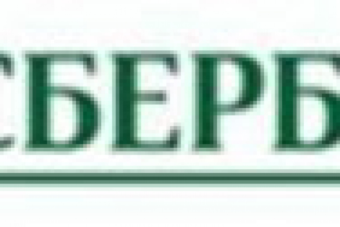 Город на фото